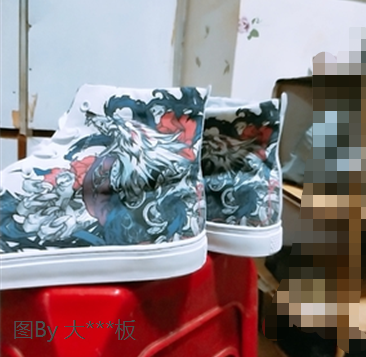 故城 高帮涂鸦板鞋 男