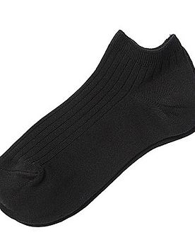 高端日式女士精梳棉船袜 素色 （2双装） 黑色