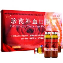 康德 珍芪补血口服液 10ml*6支/盒