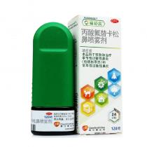 辅舒良丙酸氟替卡松鼻喷雾剂120喷