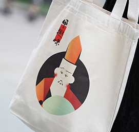 戏丑·济公丑涂鸦帆布包