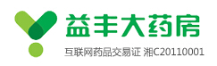益丰大药房满211减15，全场通用优惠券