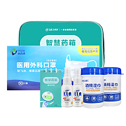 【智慧药箱】医用口罩50只装+珂研新肌酒精湿巾30抽*2+爱光抑菌凝胶30ml*2