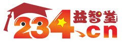 益智堂