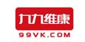 九九维康 
