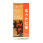 惠美健 强力枇杷露 200毫升