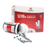 三诺安稳+桶装试纸50片+50采血针qf