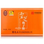 雷允上 灵芝孢子粉100克PH