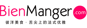 法国BM周三特价日包邮套装享双重优惠满80欧减10欧