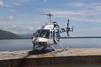 【早鸟特惠】凯恩斯魔幻丽礁号摩尔大堡礁一日游(直升机+游船Reef Magic原梦幻丽礁号)