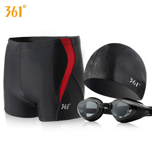 361泳裤男泳镜泳帽泳包套装男士防尴尬平角宽松专业速干游泳装备