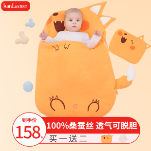 婴儿睡袋春秋薄款夏季初生抱被防惊跳宝宝四季通用新生儿童防踢被