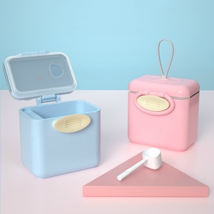 咕叽熊奶粉盒便携外出储存盒密封装辅食婴儿外带大容量分层米粉格