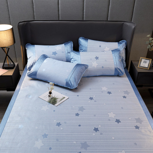 多喜爱新品提花凉席1.8m床冰丝席子三件套夏季可折叠空调席单双人