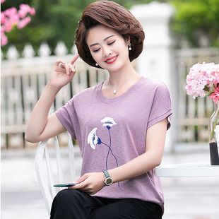 妈妈夏装短袖t恤套装洋气小衫2020新款中老年女装时尚上衣两件套