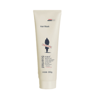 阿道夫焗油宝膏260ml 修护免蒸发膜倒膜护发素留香香水型正品