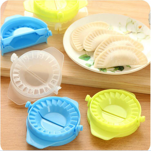 不锈钢包饺子神器捏饺子工具水饺皮磨具花型家用小工具套装压饺子