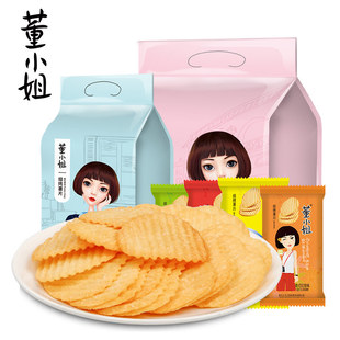 董小姐薯片网红小零食大礼包散装自选超大包整箱膨化小吃休闲食品