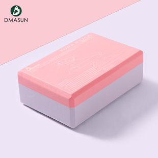 瑜伽砖儿童跳舞练功舞蹈专用砖瑜珈正品高密度泡沫辅助砖块工具女