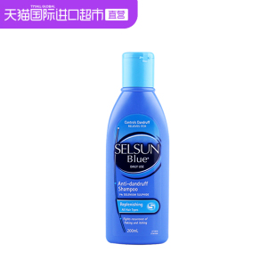 【直营】澳洲进口Selsun洗发水200ml保湿修复/控油止痒 小鬼同款