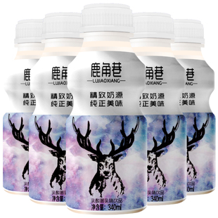 鹿角巷乳酸菌饮品340ml*12瓶风味早餐牛奶饮料酸奶整箱含乳饮品