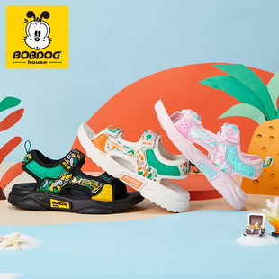 巴布豆童鞋儿童凉鞋2020夏季新款软底防滑中大童男女童夏天沙滩鞋