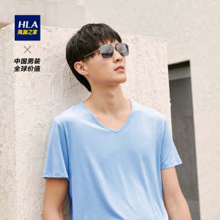 HLA/海澜之家凉感短袖T恤运动健身打底汗衫【超级品牌购】