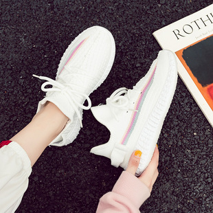 光感椰子鞋女紫外线变色飞织运动鞋2020夏新款韩版百搭轻便跑步鞋