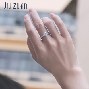 JIUZUAN莫桑石钻戒女一克拉18K金纯银戒指女求婚结婚礼物定制开口