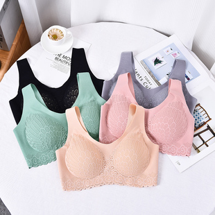泰国乳胶内衣女无钢圈小胸聚拢无痕背心式胸罩蕾丝美背运动文胸薄
