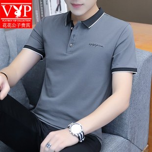 花花公子贵宾T恤男2020夏季新款韩版潮流个性休闲衬衫领男士短袖