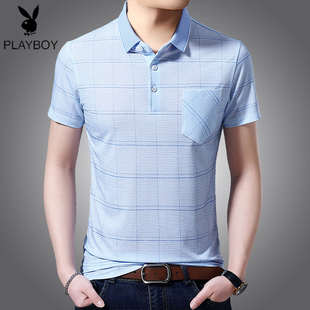 花花公子贵宾夏季休闲男短袖t恤翻领纯棉条纹polo衫体恤商务绅士