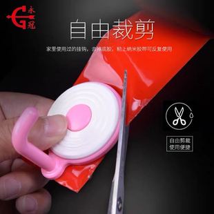 网红款纳米双面胶万次纳米无痕胶力透明高粘度不留痕粘贴防水胶带