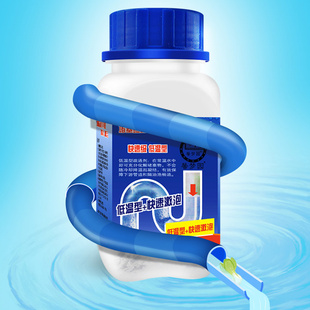 通下水道管道疏通剂强力除臭剂厨房油污头发卫生间厕所堵塞疏通粉