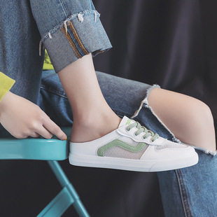 2020春夏新款半拖一脚蹬懒人鞋女小白鞋女学生韩版休闲百搭帆布鞋