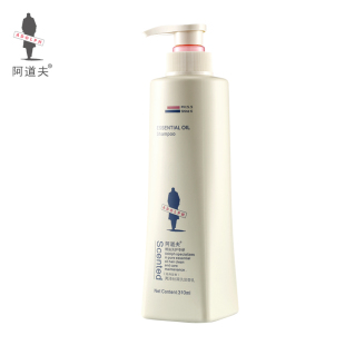 阿道夫洗发水正品祛屑止痒控油女香水柔顺洗发露旗舰店授权