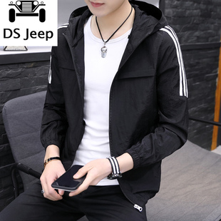 迪赛吉普 旅游防晒衣男女 夏季皮肤衣轻薄透气男士户外钓鱼防晒服