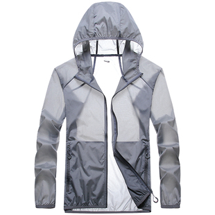 夏季超薄透气防晒衣女运动户外皮肤风衣男士防晒服外套钓鱼防晒衫