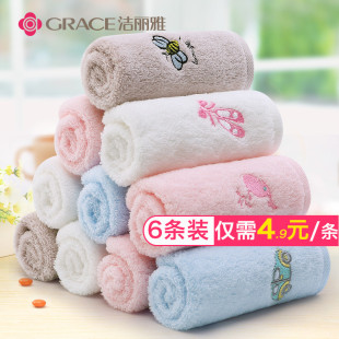 6条装洁丽雅毛巾纯棉卡通洗脸 家用儿童毛巾宝宝柔软吸水小面巾