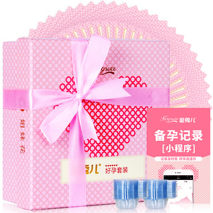 金秀儿排卵试纸早早孕检测排卵期精准半定量神器卵泡高精度备孕女