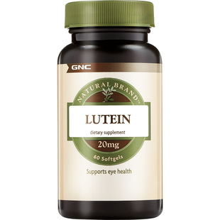 GNC黄金瞳健安喜叶黄素软胶囊20mg60粒护眼保护视力缓解眼酸眼涩