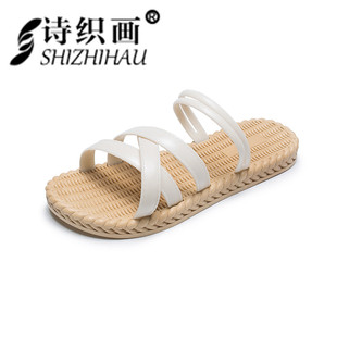 2020年新款夏季仙女风ins潮平底女士学生百搭时尚罗马鞋凉鞋夏天