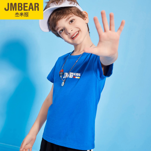 杰米熊奥莱店2020夏季新款男女童短袖圆领小熊t恤上衣纯棉特卖款