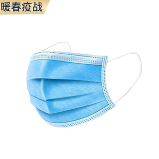 100只一次性三层防护口罩面罩现货含熔喷现货成人防尘透气防雾霾