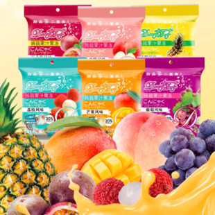 EDO蒟蒻果冻果汁低卡食用网红葡萄味零食布丁水果休闲低脂肪魔芋