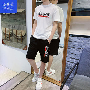新款速干运动套装男青年夏季韩版修身短袖T恤时尚五分短裤两件套