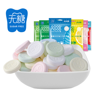 强化维C果味片口气清新糖果接吻喜糖提神清凉含片维生素C压片糖