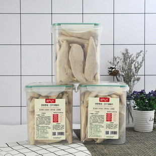 德玛先生冻干鸡肉500g桶猫咪零食营养增肥发腮宠物狗成幼猫粮鸡胸