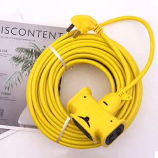 10/20/30米工程防爆抗冻户外电线插座延长插排带长线接拖线板排插