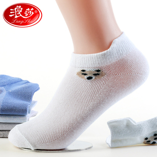 浪莎儿童袜子纯棉男童船袜春夏季薄款夏天中大童透气女孩运动短袜